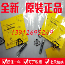 BI2-M12-VN6X BI2-M12-VN6X BI2-M12-VP6X of the BI2-M12-VN6X