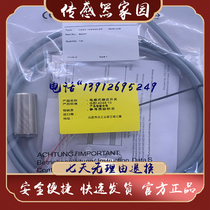 NBB5-18GM40-E3-V1 NBB5-18GM40-E3-V1 NBB5-18GM40-ZO brand new to the new