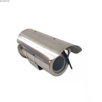 Explosion-proof camera wiper shield wiper explosion-proof shield 304 stainless steel material Factory Direct