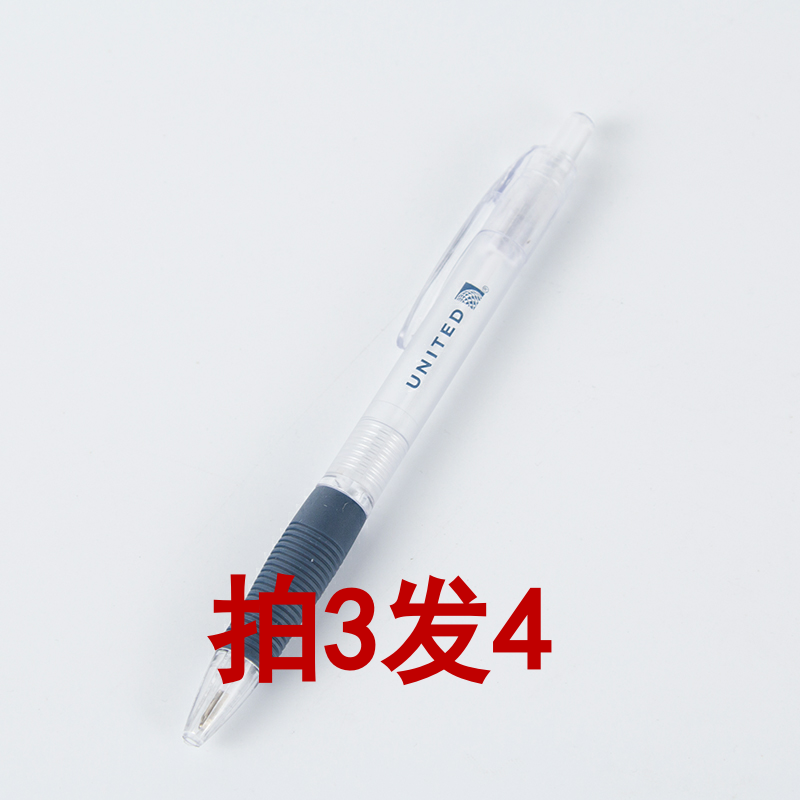 Ball pen ballpoint pen on top of United Airlines plane-Taobao