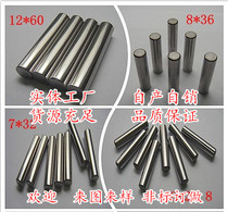 Bearing steel needle pin to sell non-standard 2 3*10 37 2 4*39 2 52*7 2 43 2 46