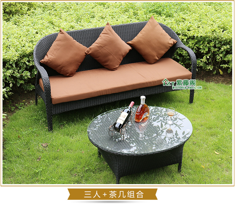 Bàn ngoài trời và ghế mây sofa bàn vườn và ghế mây ghế mây ban công đồ gỗ ngoài trời bàn ghế ba chỗ ngồi băng ghế dự bị