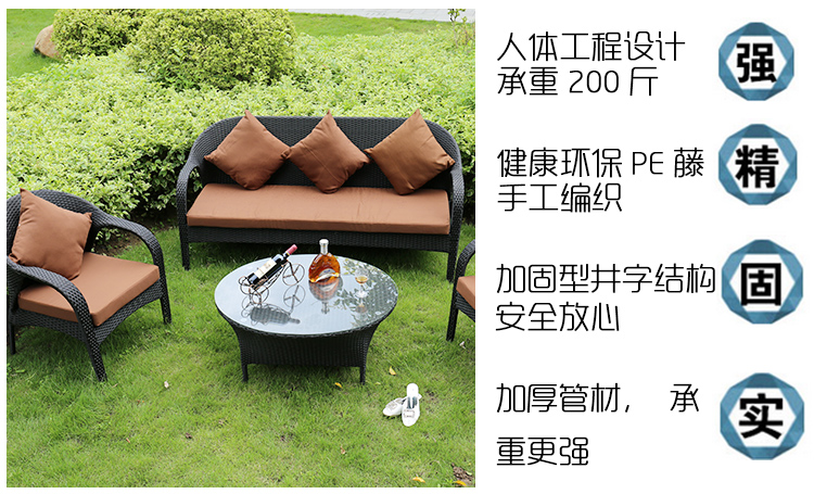 Bàn ngoài trời và ghế mây sofa bàn vườn và ghế mây ghế mây ban công đồ gỗ ngoài trời bàn ghế ba chỗ ngồi băng ghế dự bị bàn ghế cafe ngoài trời
