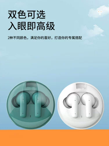 Huawei, apple, элитные оригинальные совместимые наушники, bluetooth
