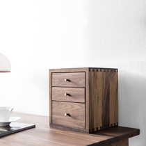 wood furniture nordic simple black walnut three drawers desktop cabinet small solid wood storage cabinet QT001