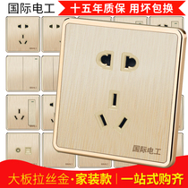 International electrician 86 type household one-open five-hole socket panel porous 5 concealed socket wall switch socket