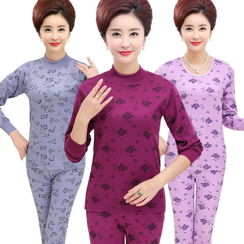 Autumn Clothes Sanitary Pants Middle Aged Woman Pure Cotton Fever Clothes Mom High Collar Thin size Large size Aged Cotton Sweater Suit