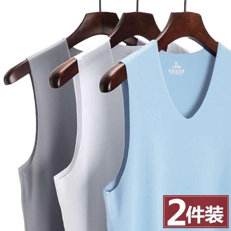 Ice vest Summer men short sleeves outside wearing sleeveless T-shirt wide shouldshot bottom without mark and shoulder trendy clothes