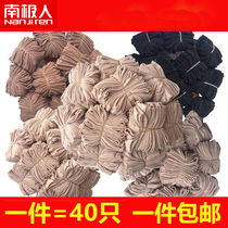  (Antarctic people 10 40 pairs)stockings womens socks childrens summer ultra-thin flesh-colored invisible transparent crystal socks