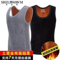 Winter male padded velvet slim warm vest sports close-fitting size bottoming underwear vest