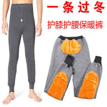  Autumn and winter middle-aged and elderly warm pants mens thickened velvet knee pads waist pants autumn pants line pants high-waist cotton pants bottoming plush pants