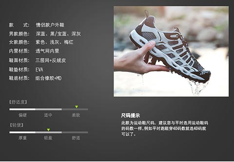 Giày ngoài trời giày nam và nữ giày chống trượt tốc độ can thiệp nước lội nước đôi giày mùa hè lưới thoáng khí giày đi bộ đường dài - Khởi động ngoài trời boot martin