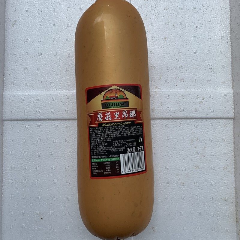 Oris Mushroom Lyoner Mushroom Lyoner German pure meat to make cold cut sausage 3kg green pepper sausage