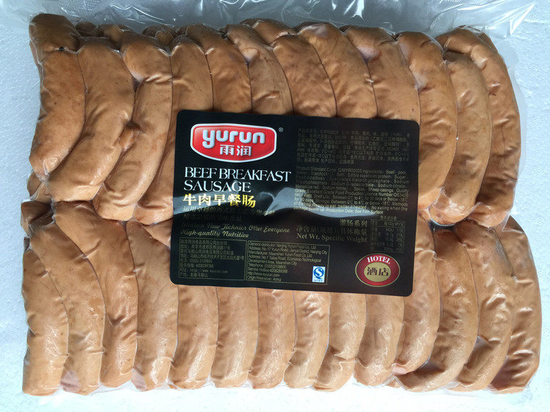 Rain-Moisturizing Beef Breakfast Sausage 2kg Western-style Lavender Sausage Fried Sausage Chicken Pork Breakfast Sausage