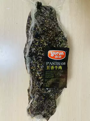 Yurun spiced beef Black pepper beef black pepper salad Fitness ready-to-eat Pasquale beef slices Specific weighing