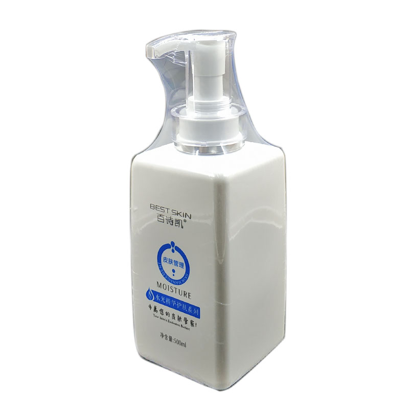 Kem dưỡng ẩm da mặt Kem dưỡng da 500ml Tinh chất chăm sóc da Dòng làm đẹp Thẩm mỹ cao cấp Dòng dưỡng ẩm - Kem massage mặt tẩy trang sáp