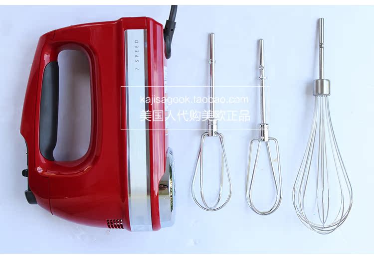 máy đánh trứng trộn bột [Người Mỹ mở] Máy đánh trứng cầm tay bằng thép không gỉ đa chức năng 7 cấp KitchenAid - Máy trộn điện máy đánh trứng panasonic