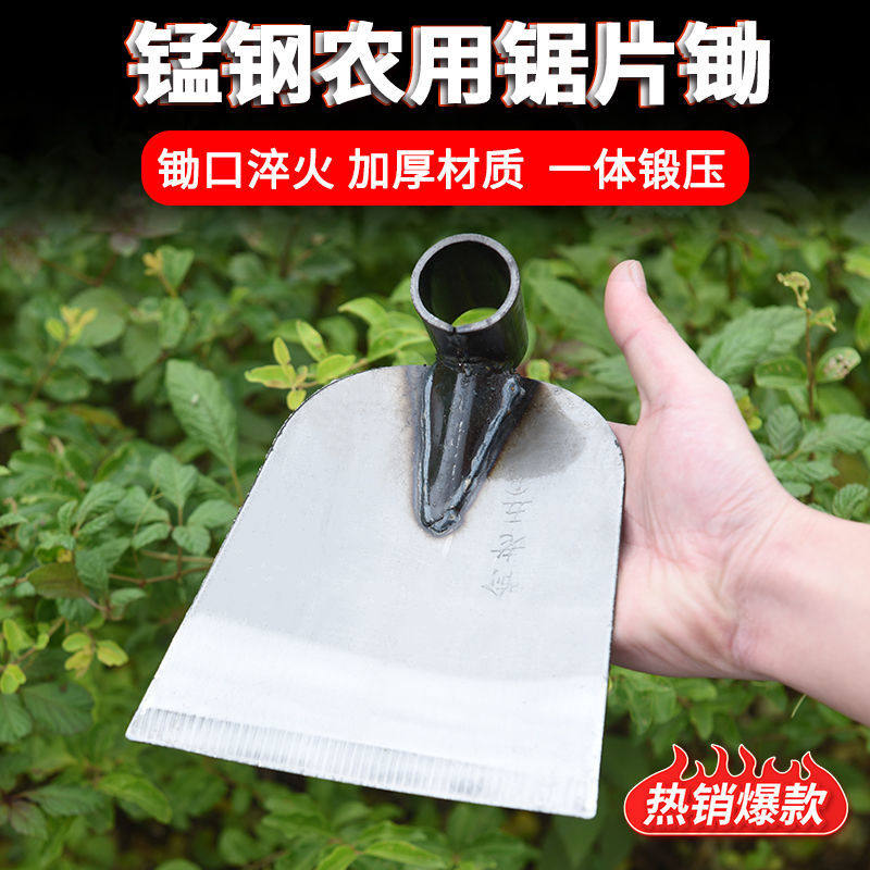 农村必备!新款长柄锄草神器,全钢加厚,锄地除草一把搞定?!-铲子-淘宝好物网