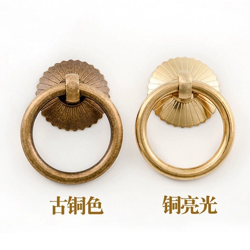 Медная антикварная мебель, медное кольцо, ручка, китайский стиль, простой и элегантный дизайн