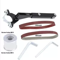 100/125 Общие кронштейн+2 полосы 2