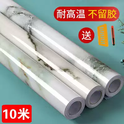 Kitchen special sticker oil-proof refurbished wallpaper self-adhesive waterproof erasable wash bathroom moisture-proof sticker