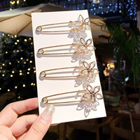 Комплект, 13 размер, 4 шт