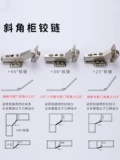 Специальный шарнир для дверей 270 об / мин угловой шкаф 180+90 короткая рука отрицатель