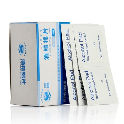 Профессиональный набор инструментов для лица, скрывает прыщи, для салонов красоты