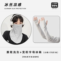 Буквы свободные светло-серые + элегантные светло-серые