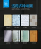 Душ душ фиксированный сиденье паста настенный крючок.