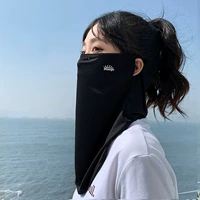 Облачные чернила черные