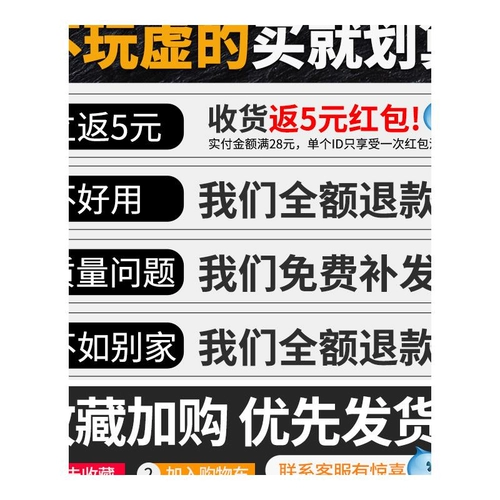 Отвертка, сильный магнит, треугольник, гаечный ключ