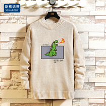 Cartoon small dinosaur printed sweater men autumn winter personalized sweater loose fat man plus size round neck thread coat