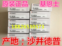 Original KEYENCE KEYENCE proximity switch EZ-8M EZ-12M EZ-18M EZ-18T