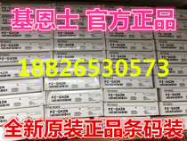 Original Keyence PZ-G42N PZ-G41N PZ-G51N PZ-G61N G62N G101N G102N