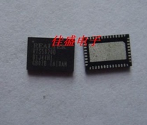 RTS5820D the price of the new chip is subject to the price of the day