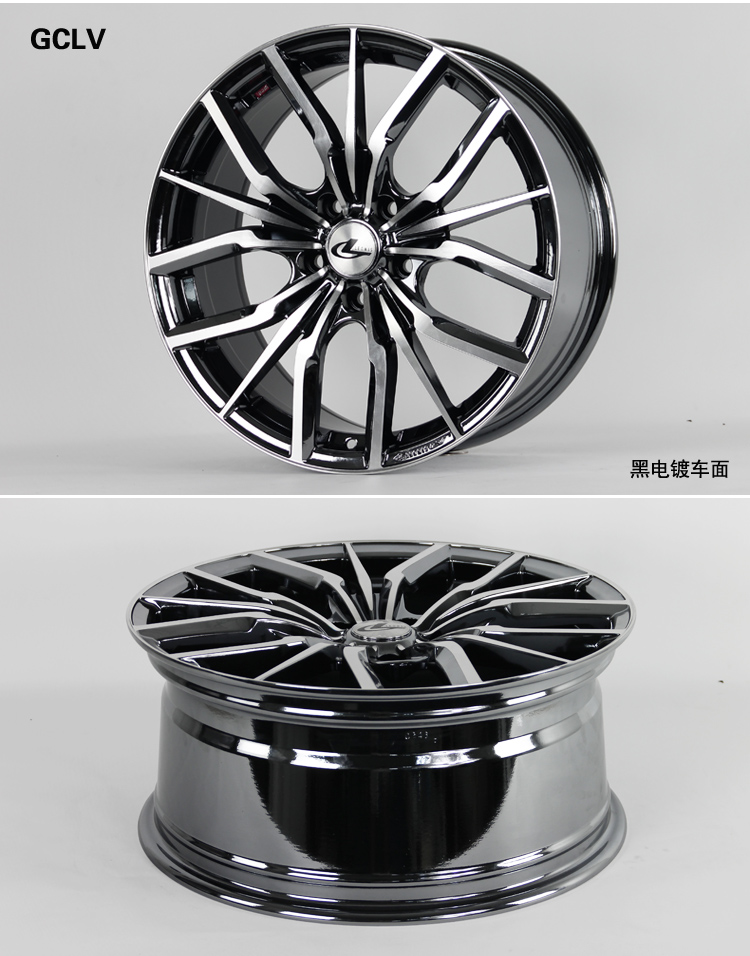 17 18 inch Angkesa La Corolla Lai Ling Bluebird Roewe RX5 Reiz Audi Fit Civic Bánh xe điện 	vành ô tô đẹp