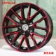 17 18 inch Angkesa La Corolla Lai Ling Bluebird Roewe RX5 Reiz Audi Fit Civic Bánh xe điện mâm ô tô 12 inch