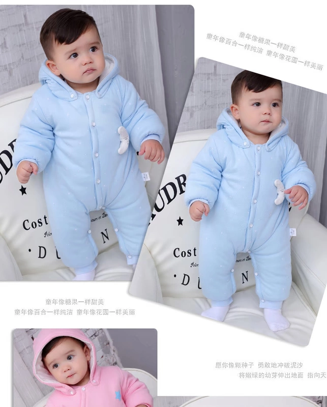 Quần áo trẻ em mùa thu và mùa đông Quần áo cotton nam và nữ Quần áo trẻ em dày mùa thu ra quần áo mùa đông quần áo sơ sinh