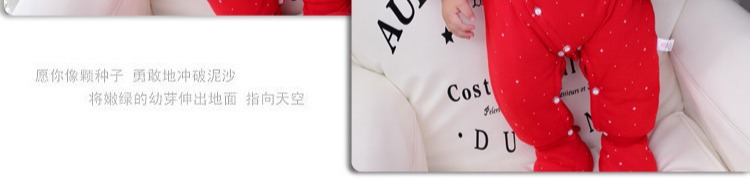 Quần áo trẻ em mùa thu và mùa đông Quần áo cotton nam và nữ Quần áo trẻ em dày mùa thu ra quần áo mùa đông quần áo sơ sinh bộ body bé trai