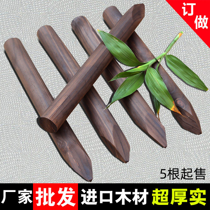 Carbonated Wood Pile Charred Wood Pile Embalming Wood Pile Gardening Tree Stump Fence Fencing Solid Wood Round Stick Cylindrical Can Be Set Up 