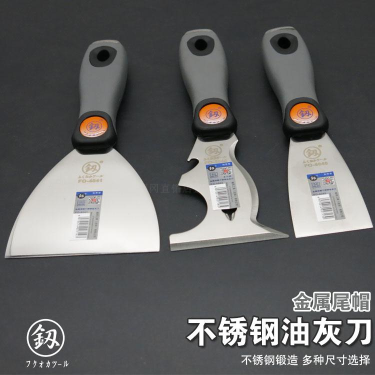 Japan Fukuoka stainless steel thickened cleaning knife plaster shovel putty knife paint tool scraper scraping putty