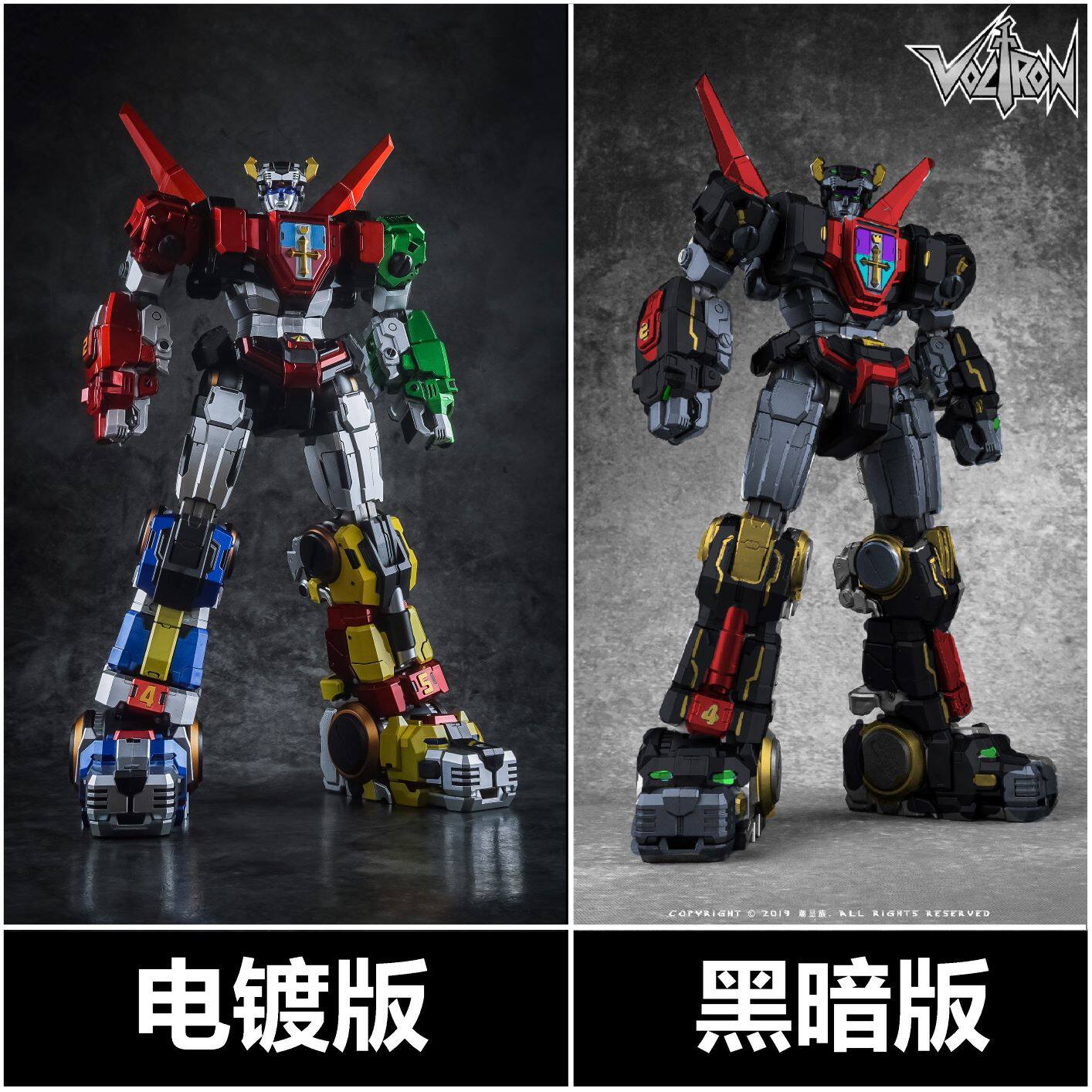 TITAN POWER Titanic model ultra movable warrior King Kong TP01 electric plated version TP01B Dark version