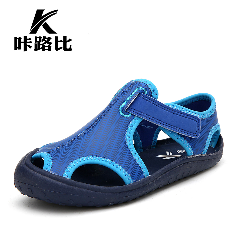 熊猫优选优惠券15元