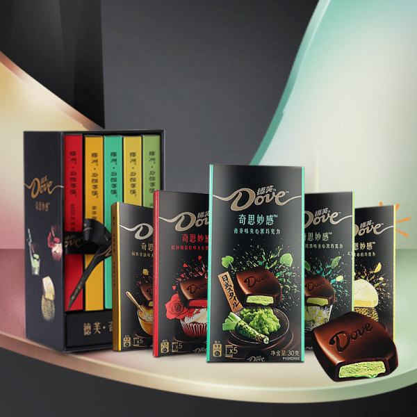 DOVE 德芙高端线 奇思妙感巧克力礼盒 30g*5盒 天猫优惠券折后￥69.9包邮（￥79.9-10）