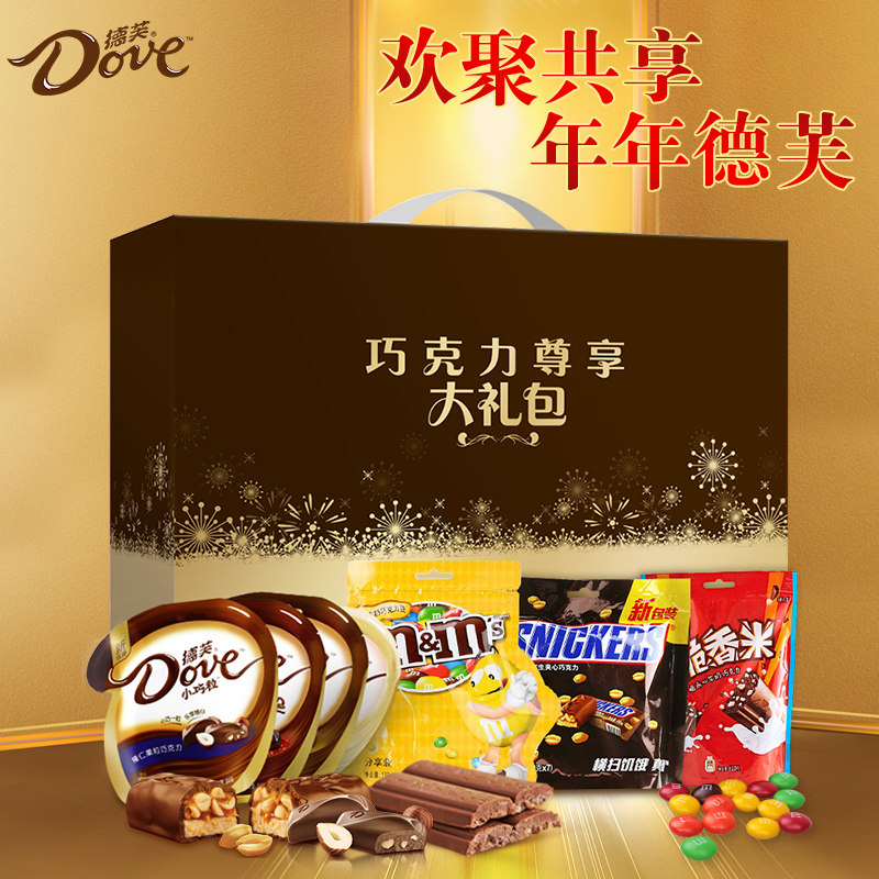 DOVE 德芙 巧克力尊享礼包礼盒年货 720g 天猫优惠券折后￥79.9包邮（￥89.9-10）