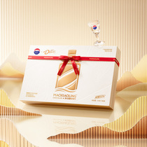 Sugar Reduction 12 pieces-Dove Moutai Chocolate Co-branded Gift Box Holiday Gift Gift for Girlfriend and Boyfriend High-end