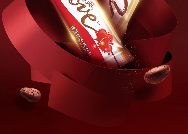 德芙官方旗舰店 丝滑牛奶巧克力 500g 图2