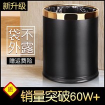 Double-layer trash can Hotel hotel club Ktv round lidless room toilet Restaurant box Flame retardant trash can