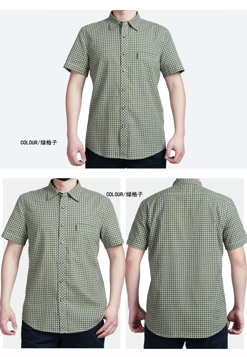 Bốn 1 nam ngắn tay cotton cotton kẻ sọc kích thước lớn cộng với phân bón tăng sọc thời trang giản dị áo sơ mi thẳng - Áo áo khoác sơ mi nam